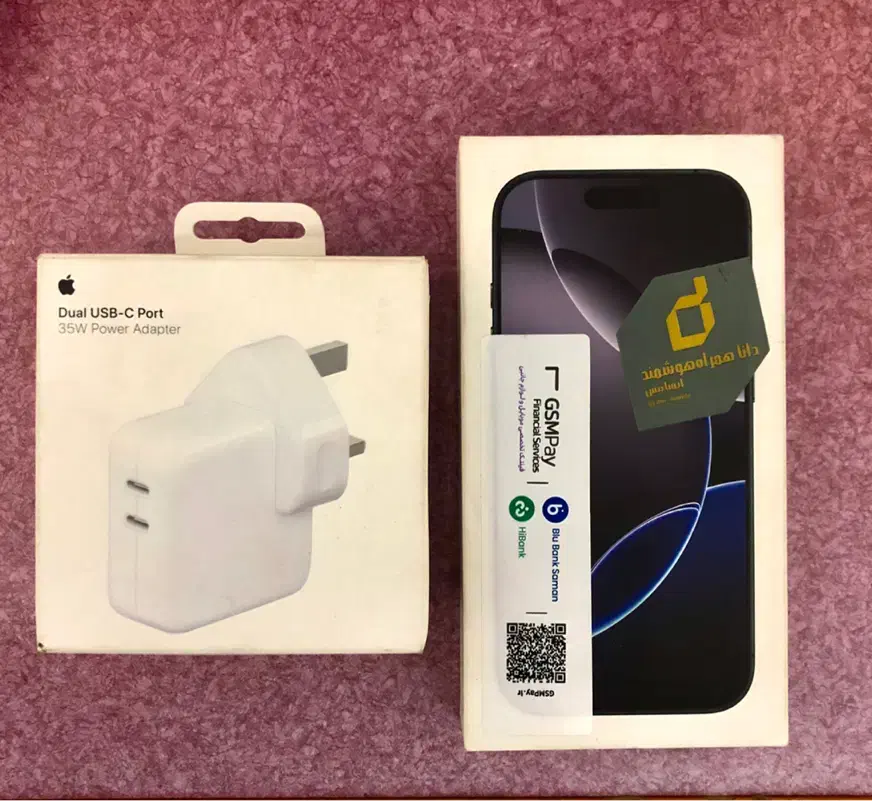 iPhone 16pro za 256 شرکتی|موبایل|قدس, شهر‌قدس|دیوار