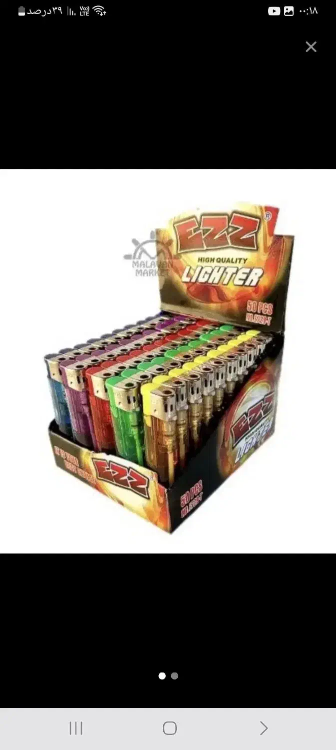 فندک اصلی|عمده‌فروشی|قم, ولیعصر|دیوار