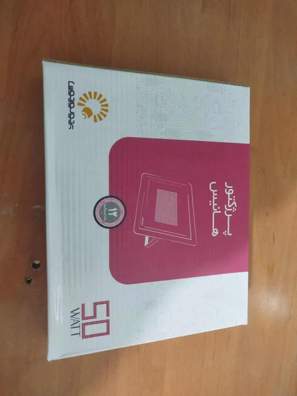 پروژکتور|تلویزیون و پروژکتور|سنندج, |دیوار