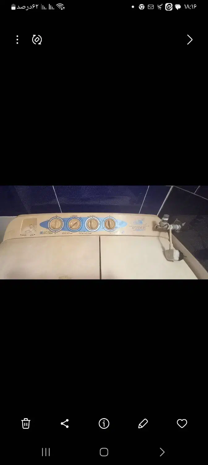 لوازم خانه|ماشین لباسشویی و خشک‌کن لباس|محمدیه-قزوین, |دیوار