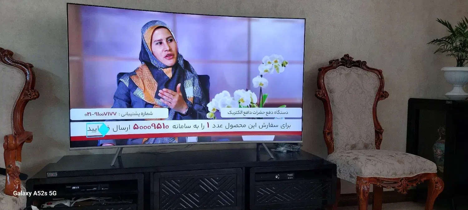 تلویزیون سامسونگ|تلویزیون و پروژکتور|اصفهان, کشاورزی|دیوار