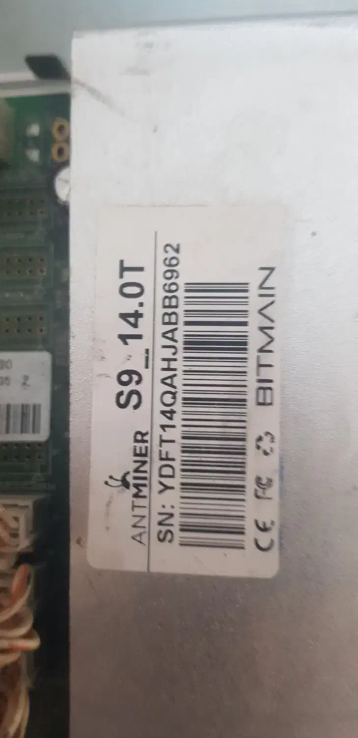 ماین ر s9j|قطعات و لوازم جانبی رایانه|تهران, شهید رجایی|دیوار