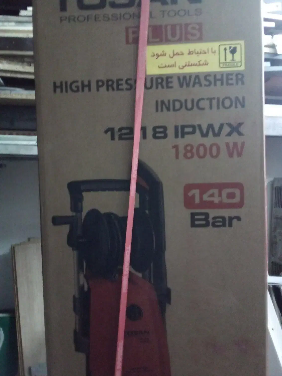 دو عدد کارواش توسن ۱۴۰ با و۱۷۰بار|ابزارآلات|علیآباد کتول, |دیوار