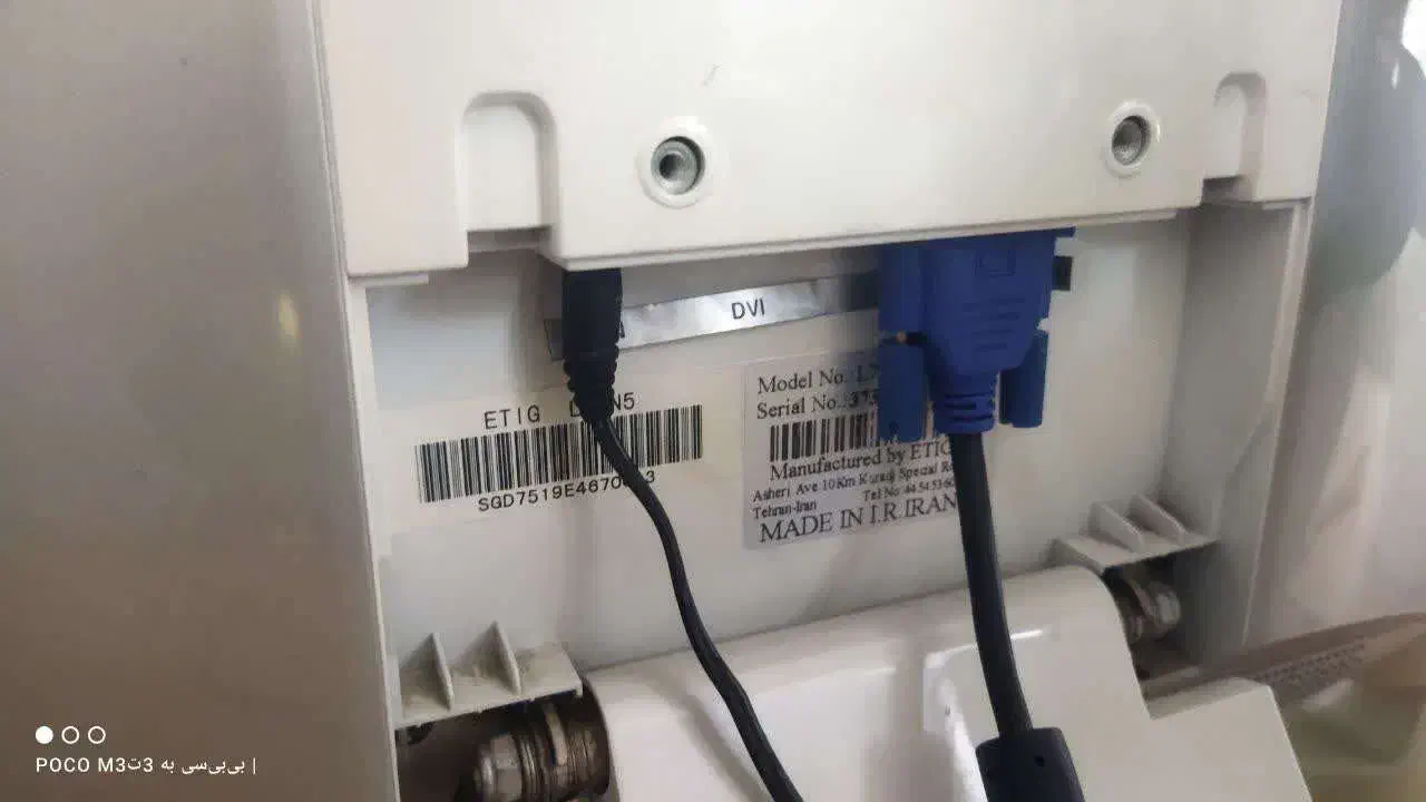 مانیتور ۱۷ اینچ صفحه تخت سالم|قطعات و لوازم جانبی رایانه|محمودآباد, |دیوار