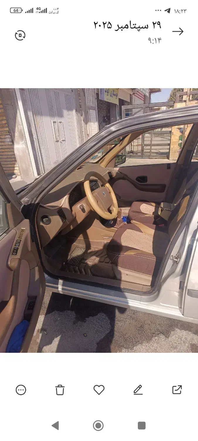 ماشین|خودرو سواری و وانت|دره شهر, |دیوار