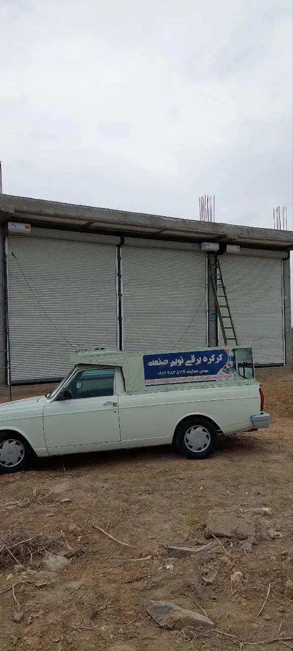 کرکره برقی آلومینیومی فولادی ضد سرقت|خدمات پیشه و مهارت|میاندوآب, |دیوار