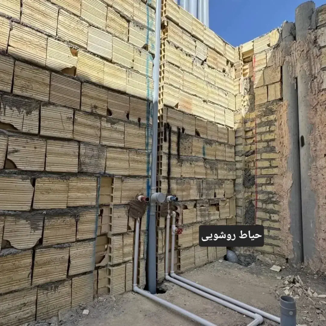 لوله کشی و برق کاری|خدمات پیشه و مهارت|ماهدشت, |دیوار