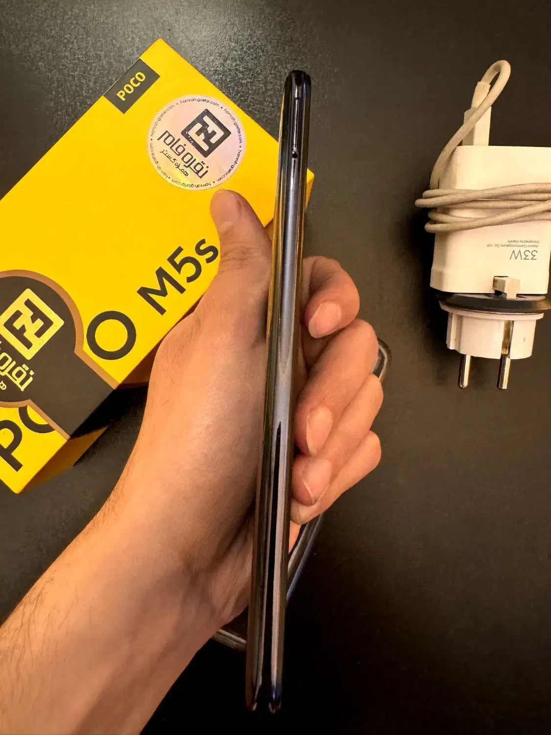 گوشی poco m5s|موبایل|تهران, جنت‌آباد مرکزی|دیوار