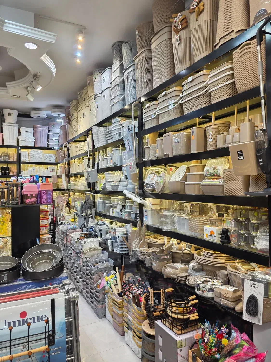 استخدام فروشنده آقا با حقوق بالا|استخدام بازاریابی و فروش|مشهد, کوی المهدی|دیوار