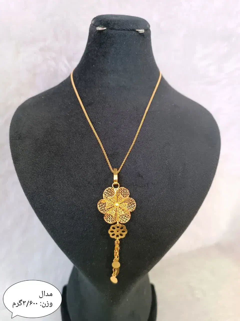 وام وتسهیلات پرداخت یکروزه وام فوری|خدمات مالی، حسابداری، بیمه|کرمانشاه, |دیوار