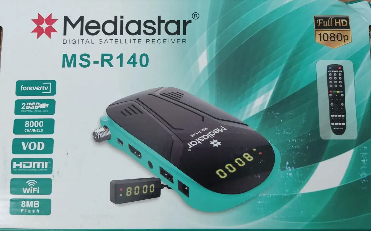 تنظیم و نصب آنتن ثابت و گردان|خدمات پیشه و مهارت|تهران, منیریه|دیوار