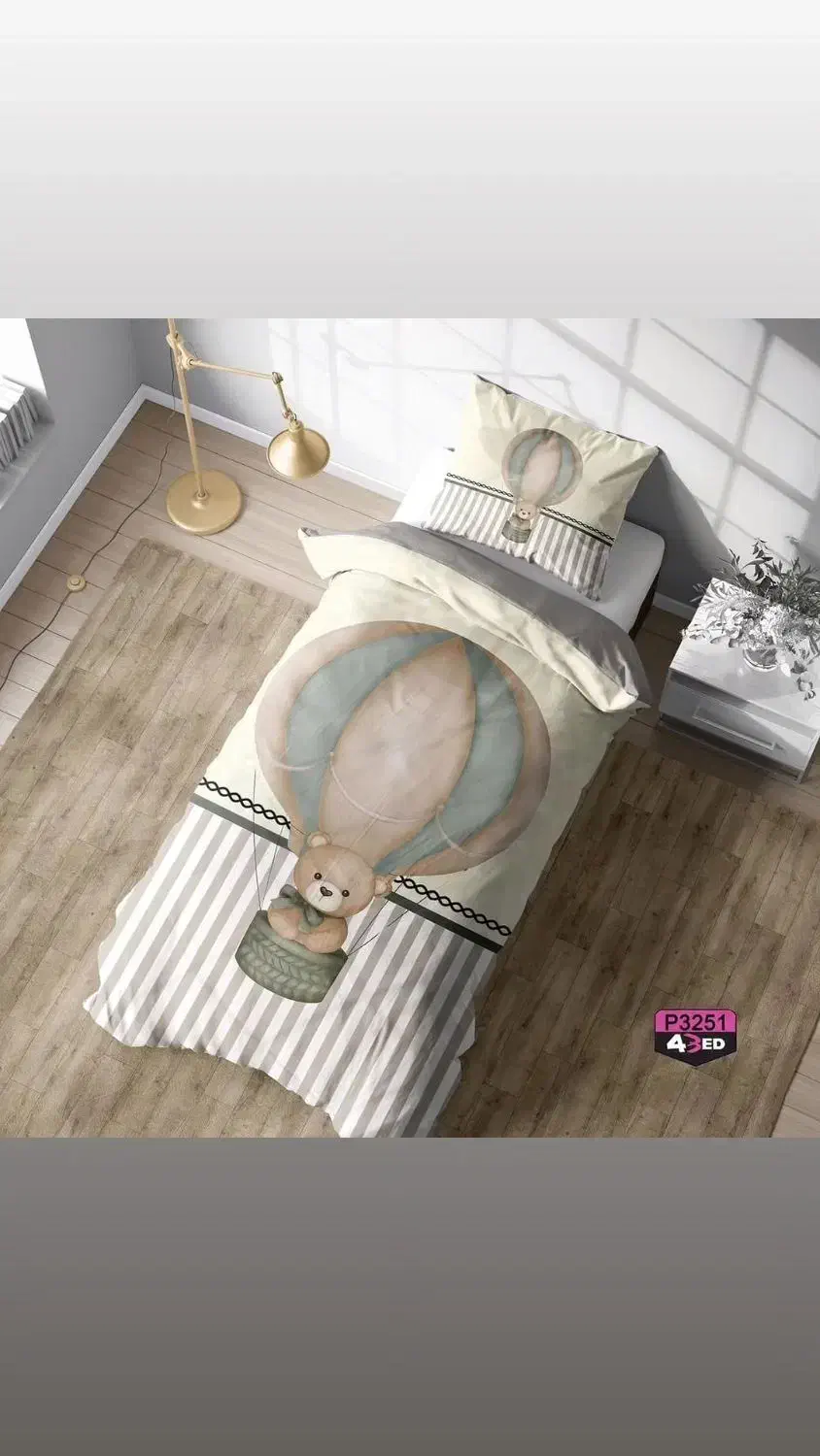 روتختی  تک نفره سه بعدی نخ درجه  یک ترک|سرویس روتختی|تهران, عبدل‌آباد|دیوار