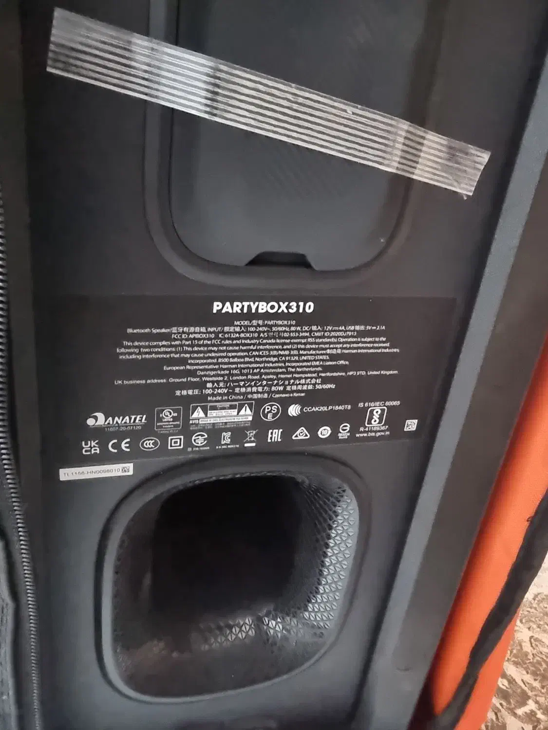 اسپیکر JBL PARTYBOX310|پخش‌کننده همراه|سیرجان, |دیوار