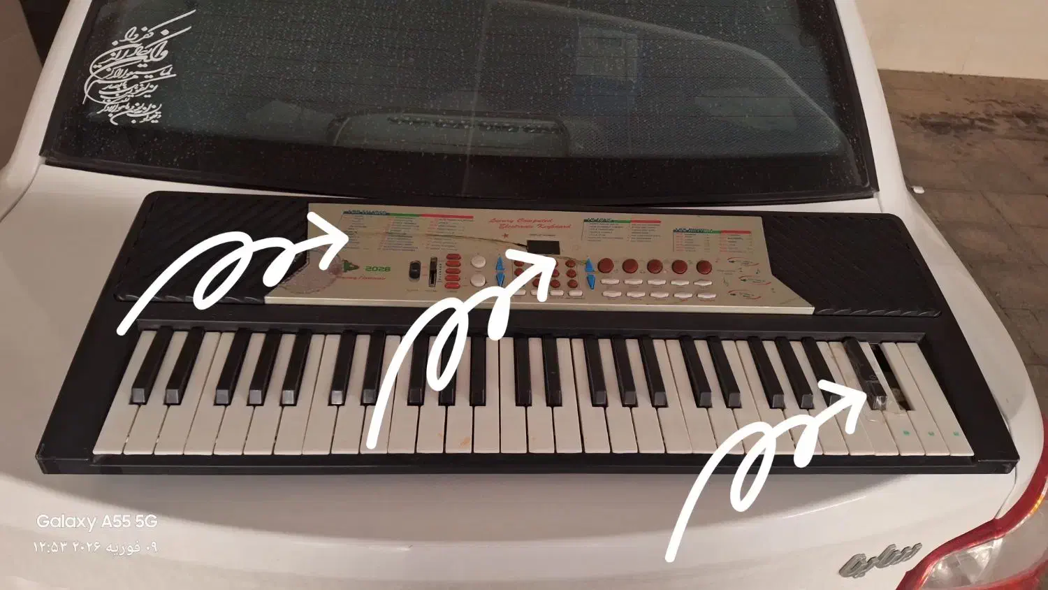 ارگ  اسباب‌بازی|اسباب‌‌بازی|نظرآباد, شهرک فرهنگیان|دیوار