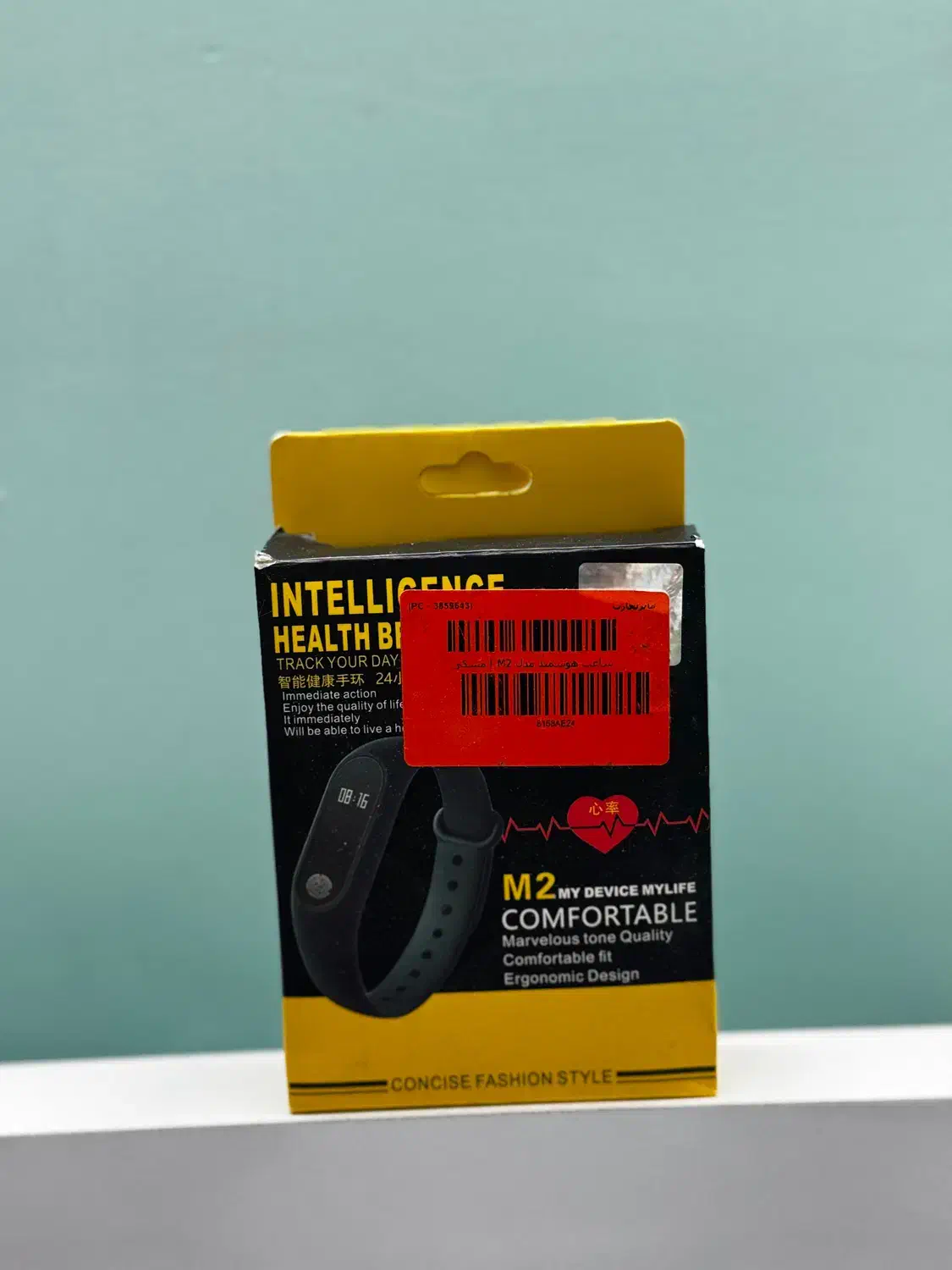 ساعت هوشمند مدل M2|ساعت|بیرجند, |دیوار