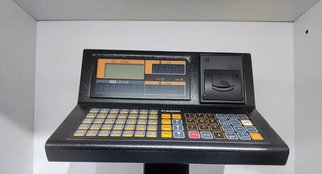 ترازو رادین 8800 محک 14000+|فروشگاه و مغازه|صفادشت, |دیوار