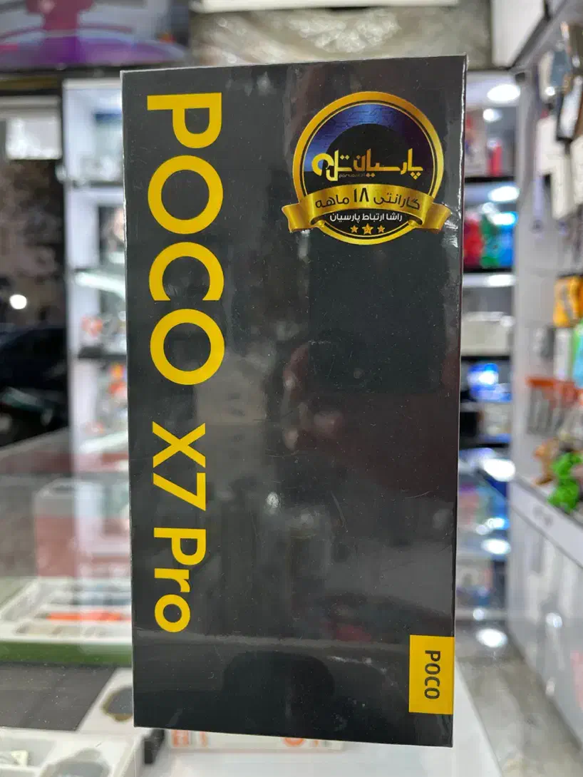 گوشی poco  X7Pro|موبایل|تهران, افسریه شمالی|دیوار