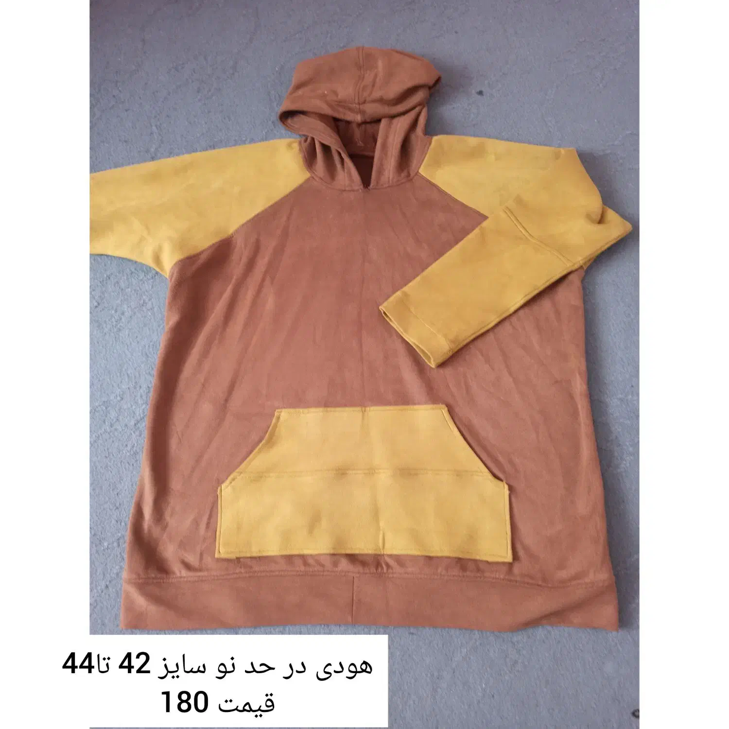 تک کت مجلسی تعدادی|لباس|رشت, نامجو|دیوار