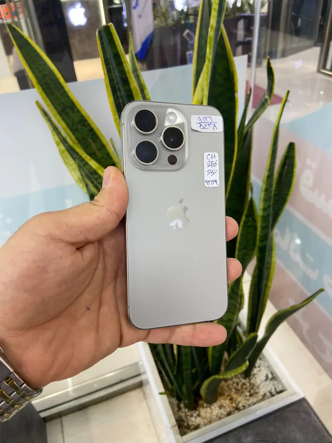 اپل ایفون iPhone /باطری ۹۵/شرایط اقساطی/بدون پیش|موبایل|اصفهان, مفتح|دیوار