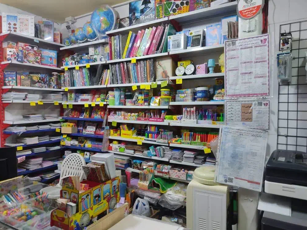 فروش بسته کاغذ A4-A3-A5 با کیفیت و ارسال فوری|لوازم التحریر|اصفهان, برازنده|دیوار