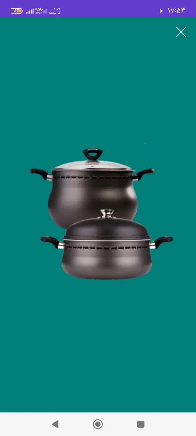 سرویس غذاپز|ظروف پختوپز|زنجان, |دیوار