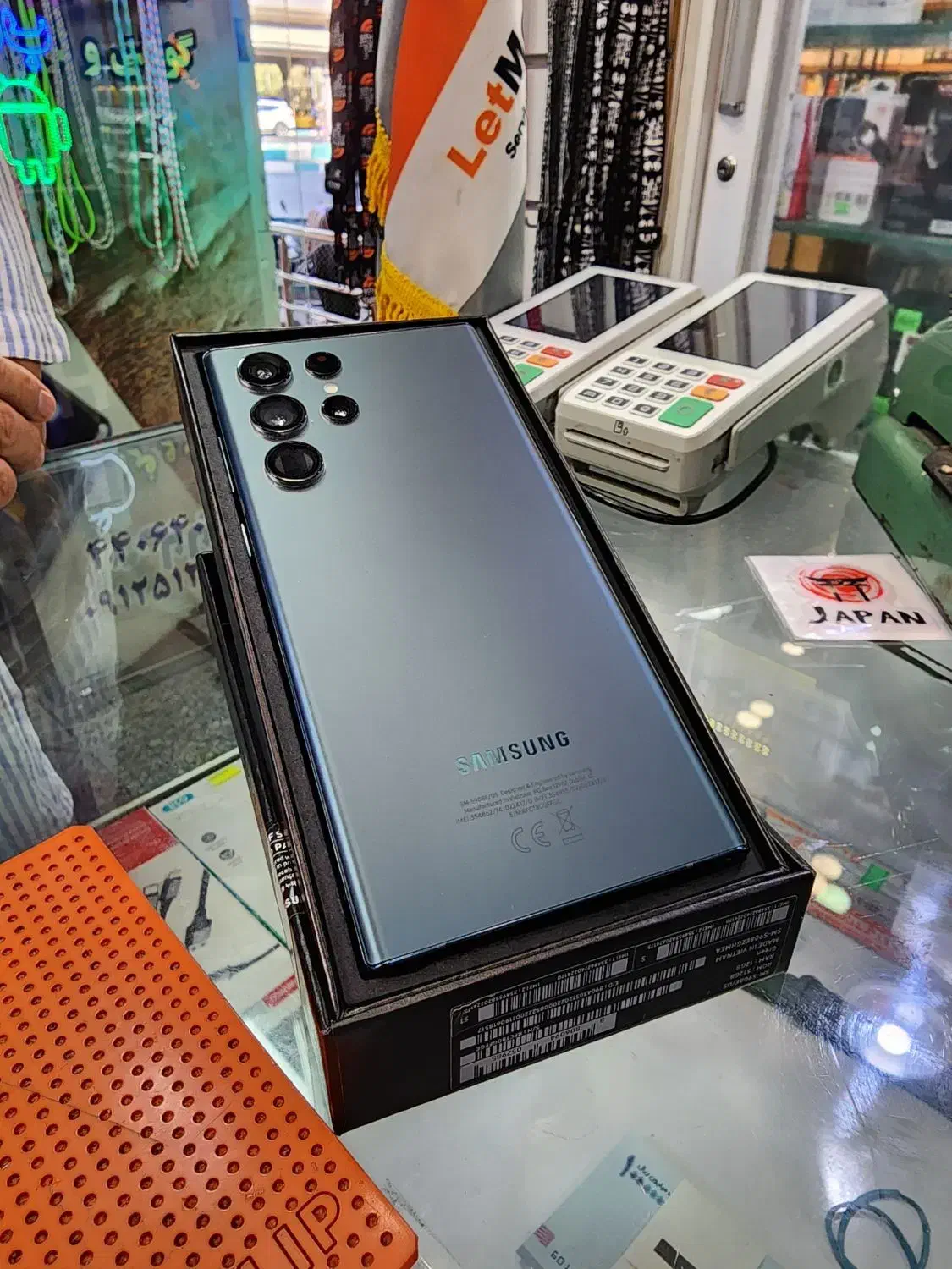 سامسونگs22ultra|موبایل|تهران, فردوس|دیوار