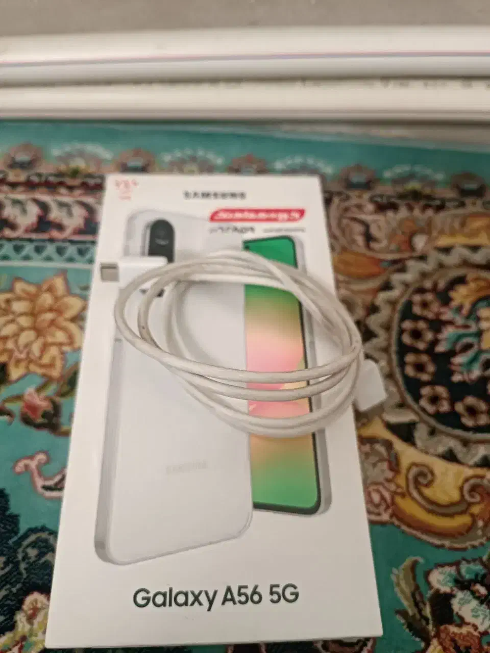 سامسونگ A56|موبایل|فردیس, داوری|دیوار