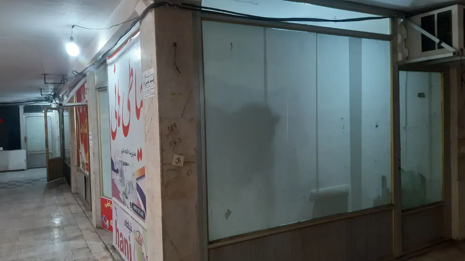 جیرفت داخل بازار یکطرفه طبقه پایین پاساژقاهم|فروش مغازه و غرفه|جیرفت, |دیوار