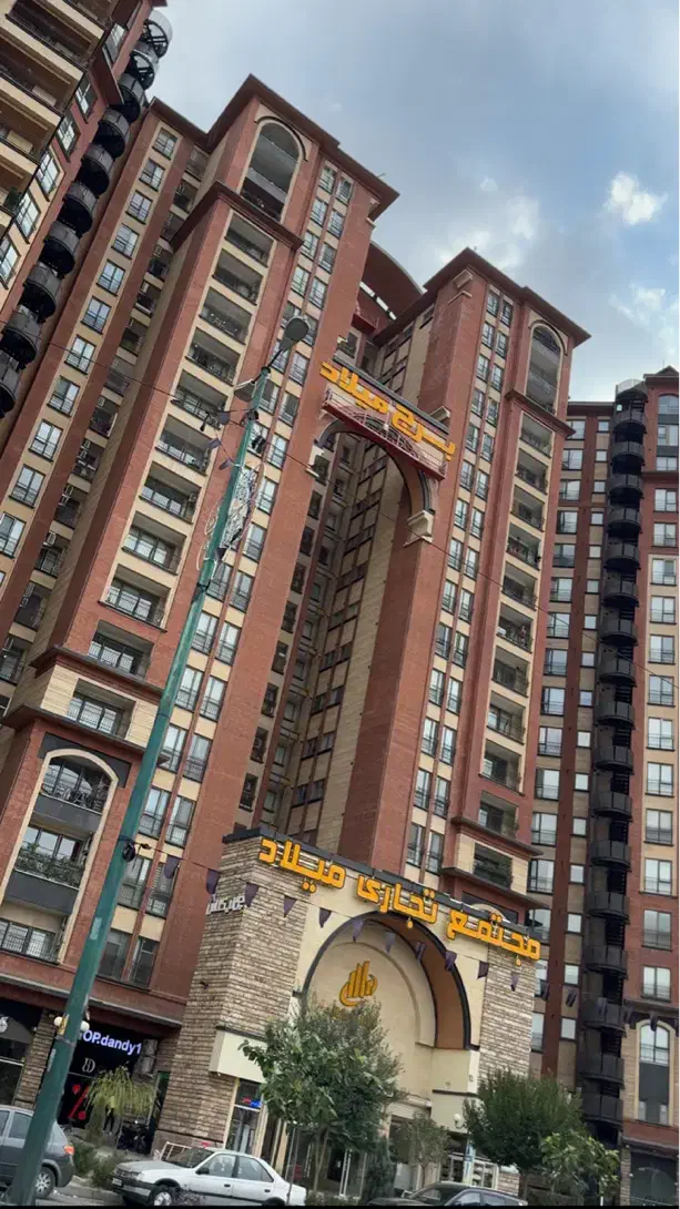 برج اساتید طبقات بالا*۱۵۰متری*سه خواب|اجارهٔ آپارتمان|اراک, |دیوار