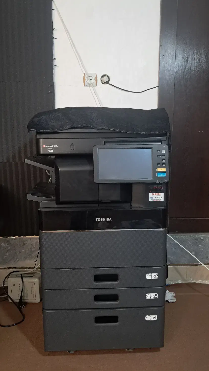 دستگاه کپی ۴۵۱۸a|پرینتر، اسکنر، کپی، فکس|ملایر, |دیوار