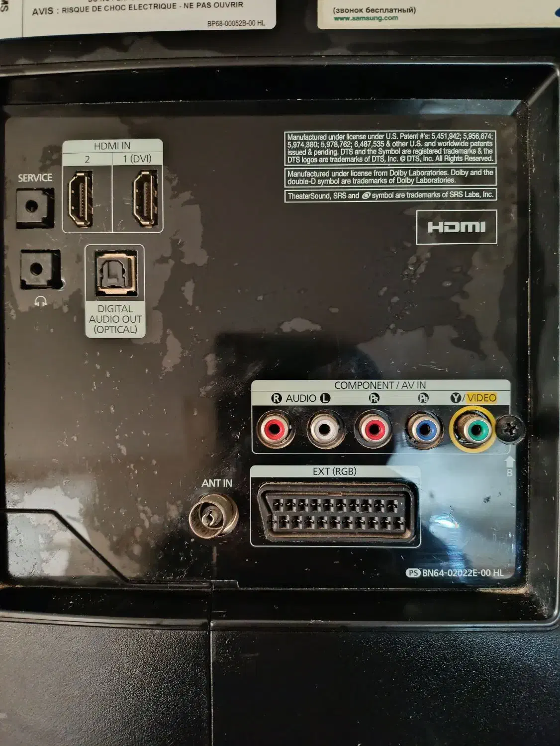 ال ای دی سامسونگ|تلویزیون و پروژکتور|ملایر, |دیوار