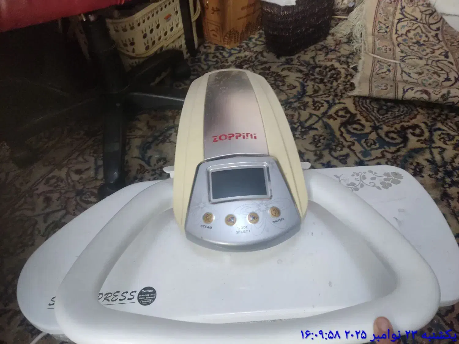 اتوبخارzopini|اتو و لوازم اتو|تهران, دانشگاه شریف|دیوار