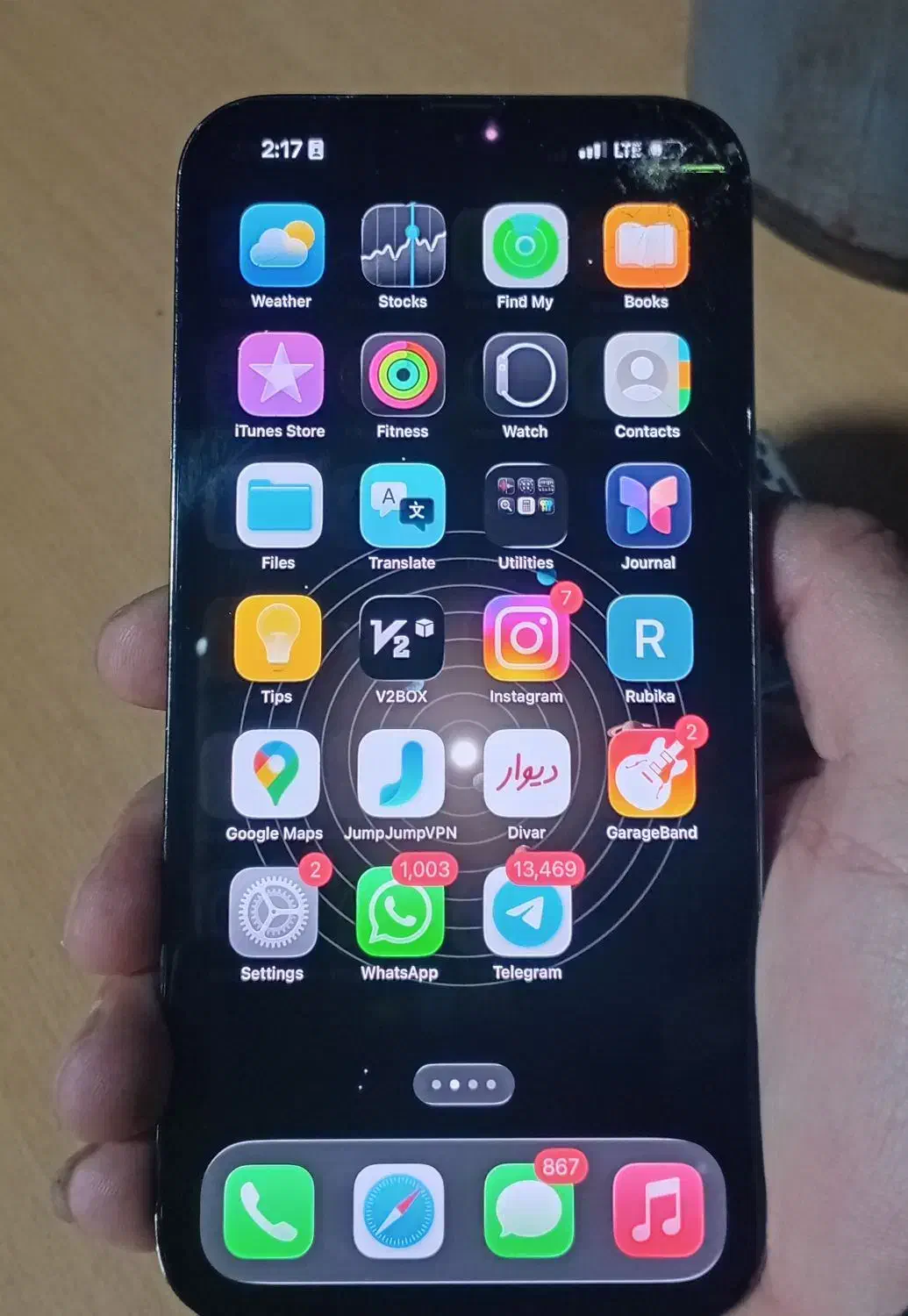 اپل ۱۳پرومکس یک ترا|موبایل|تهران, سازمان برنامه شمالی|دیوار