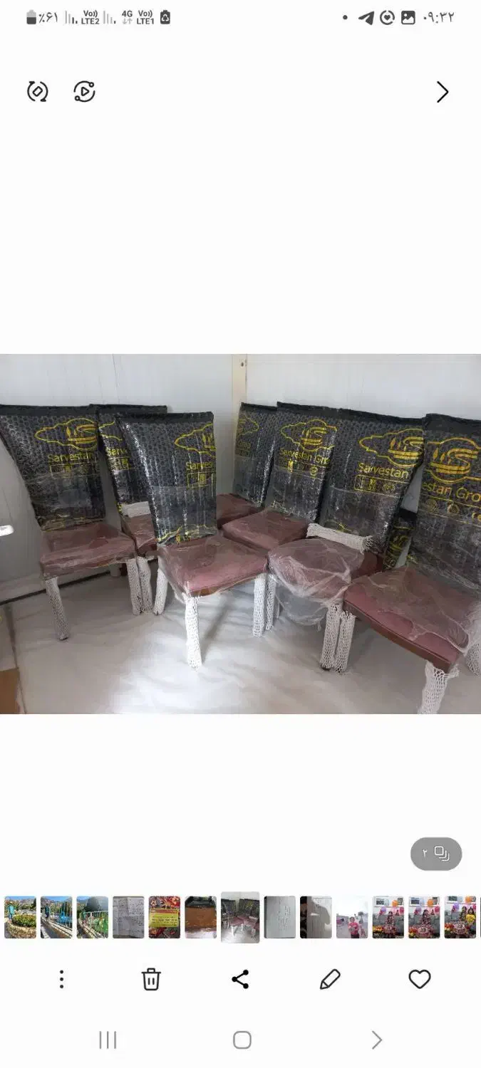 میز و صندلی نهار خوری|میز و صندلی غذاخوری|دشت ذهاب, |دیوار