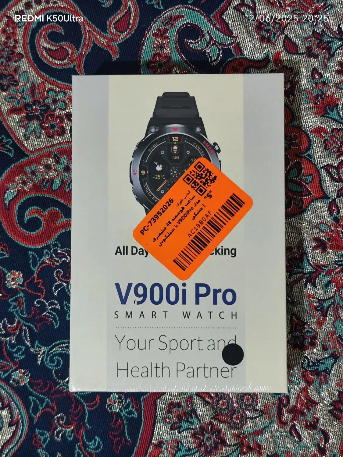 ساعت هوشمند V900i Pro مشکی|ساعت|قزوین, |دیوار