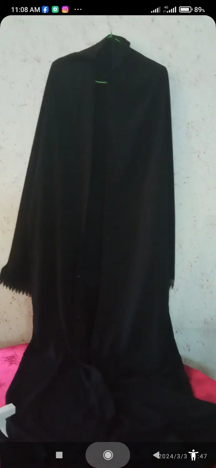 چادر ملی|لباس|شیراز, تاچارا|دیوار