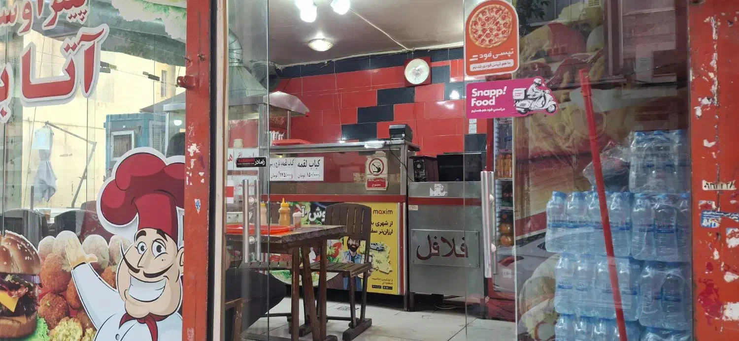 کارگر ساندویچی واست فود|استخدام خدمات فروشگاه و رستوران|تهران, بلوار کشاورز|دیوار