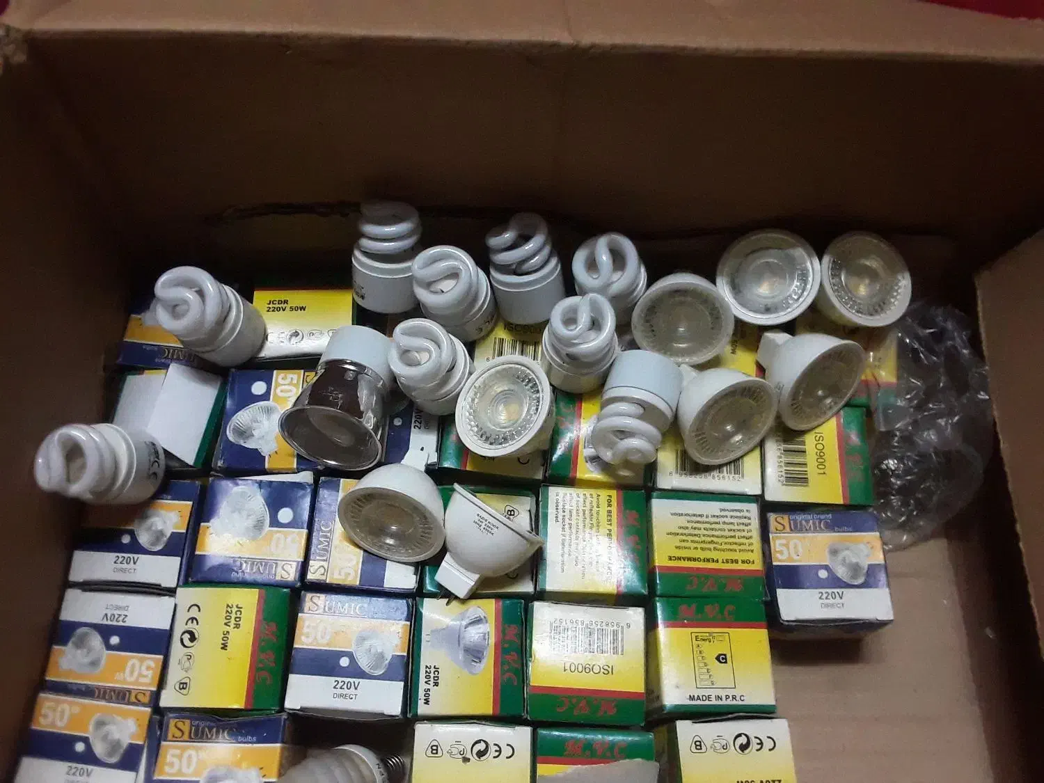 آلوژن ۵۰ عدد سالم|لامپ و چراغ|رشت, احمد گوراب|دیوار