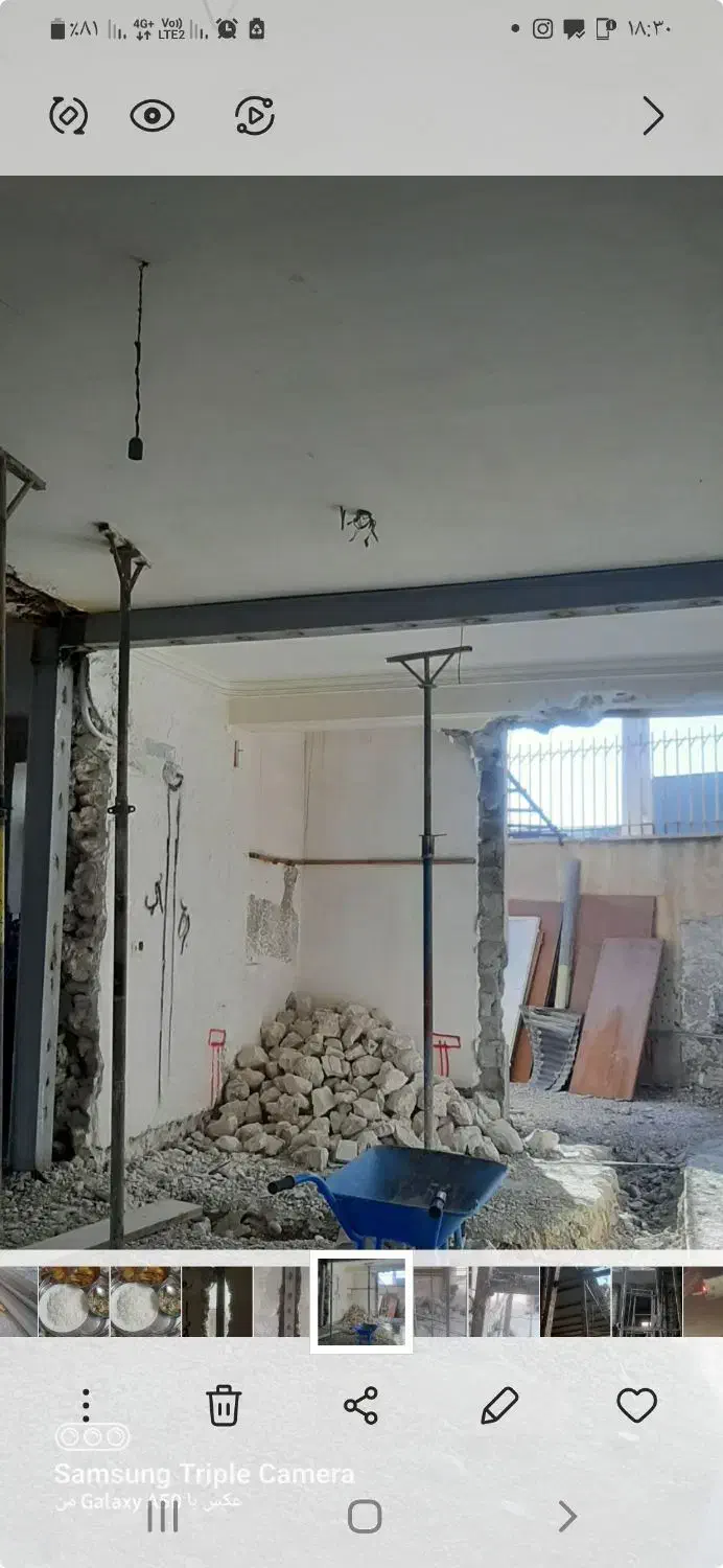 جوشکاری|خدمات پیشه و مهارت|برازجان, |دیوار