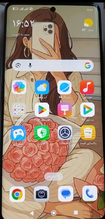 شیائومی redmi note 14 pro|موبایل|تهران, سازمان برنامه جنوبی|دیوار