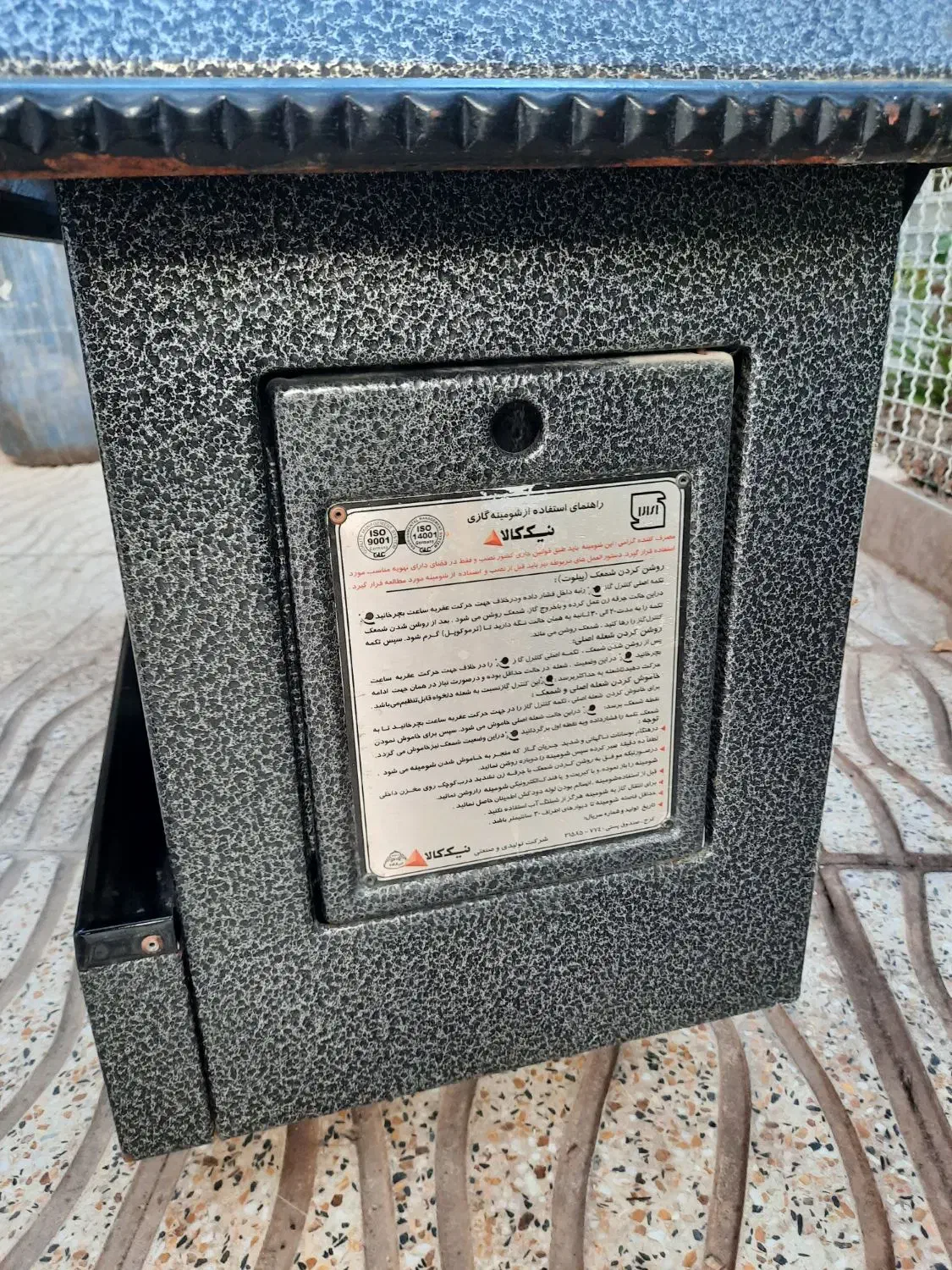 یخلری شومینه کاملا سالم|بخاری، هیتر، شومینه|منجیل, |دیوار