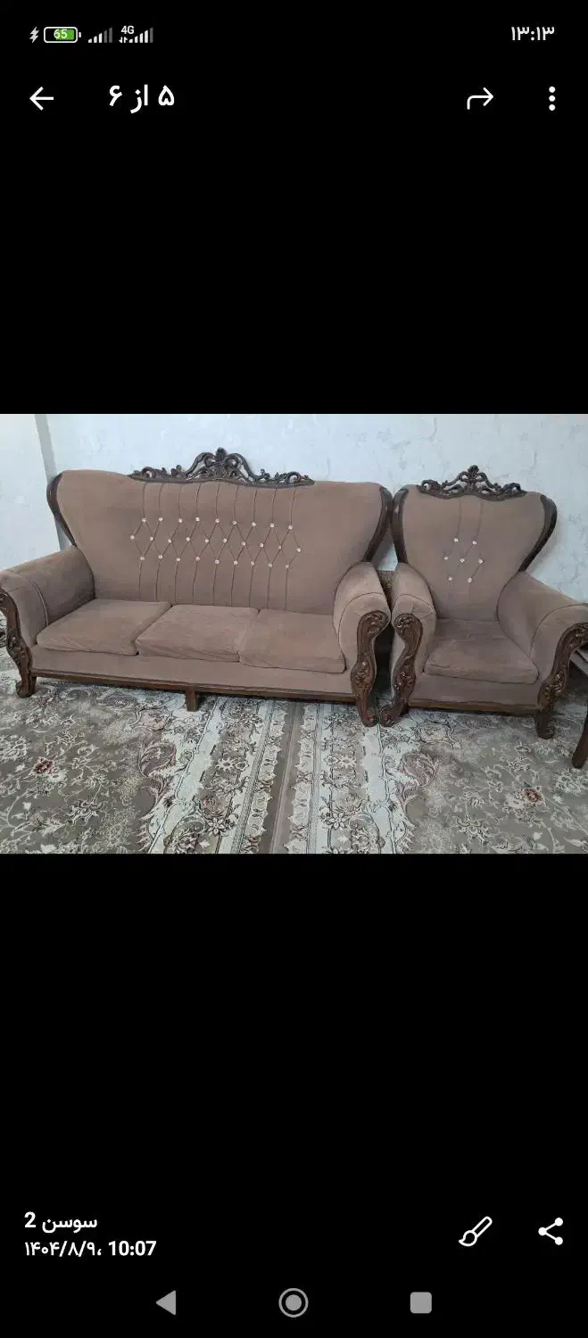 مبل هفت نفره|مبلمان خانگی و میز عسلی|بهارستان, |دیوار