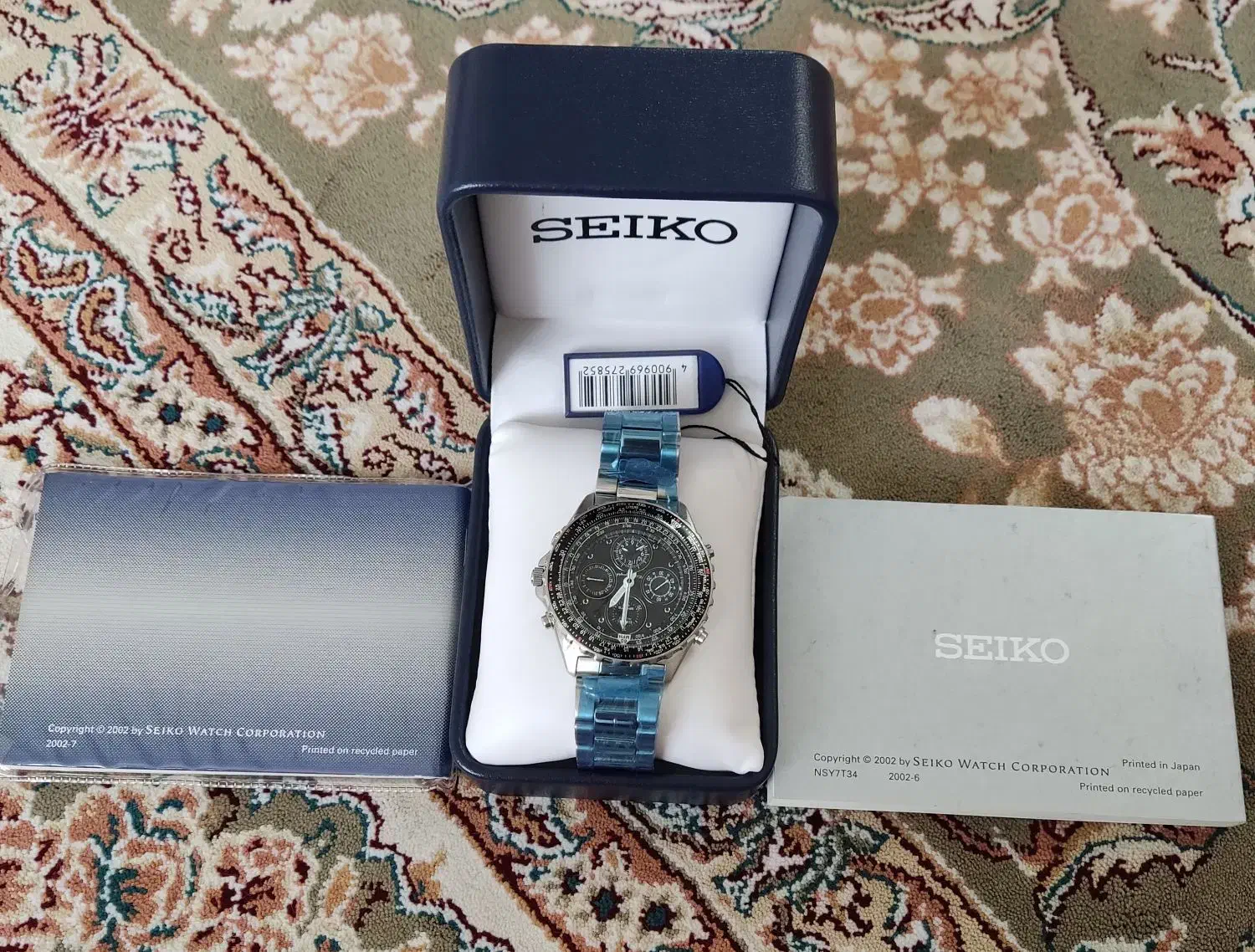 ساعت خلبانی سیکوفلایت مسترSEIKO آکبند|ساعت|تهران, والفجر (افسریه)|دیوار
