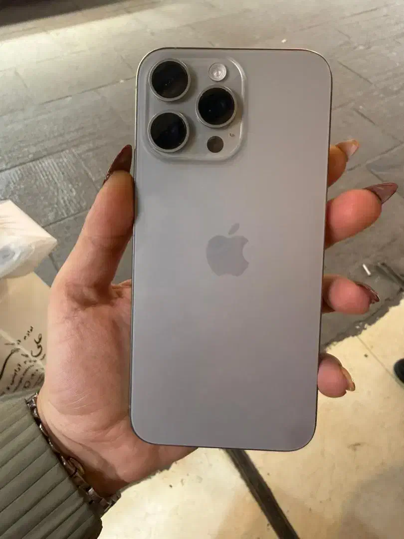 آیفون ۱۵ پرومکس با ریجستری|موبایل|تبریز, |دیوار