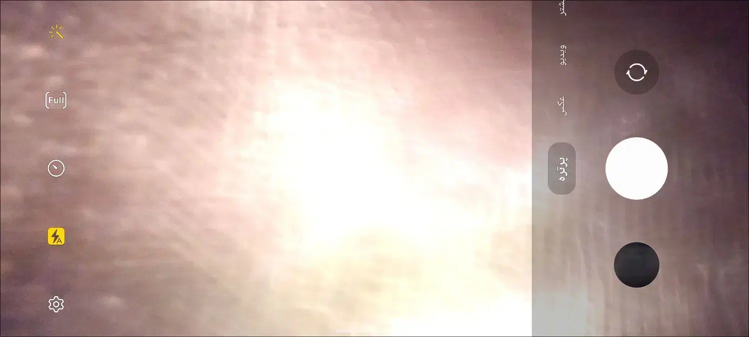 زمین مسکونی خیابان ابن سینا|فروش زمین و ملک کلنگی|بهمن صغاد, |دیوار