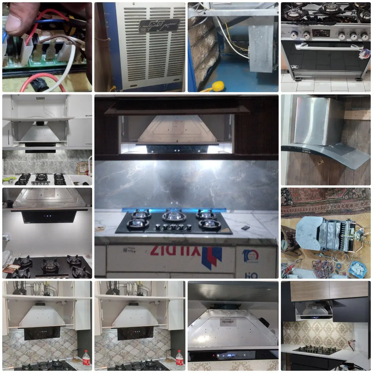 تعمیر گاز  هود،بخاری،ابگرمکن پکیج|خدمات پیشه و مهارت|صدرا-فارس, فاز ۱|دیوار