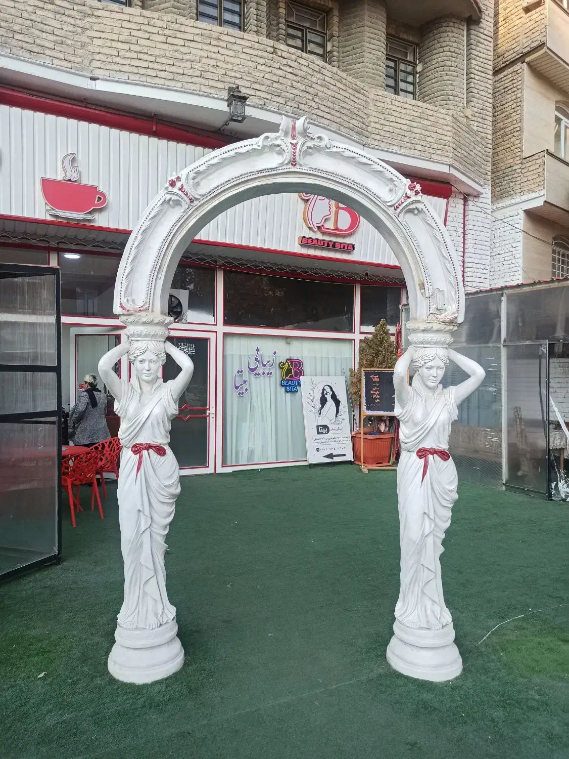 مجسمه|مجسمه، تندیس، ماکت|ارومیه, |دیوار