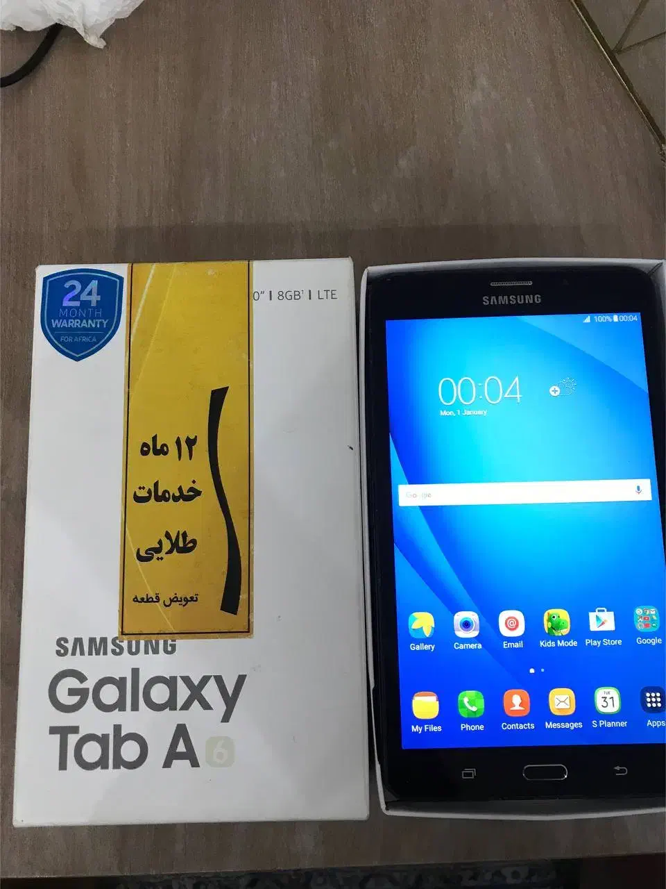 تبلت|تبلت|تهران, خلیج فارس|دیوار