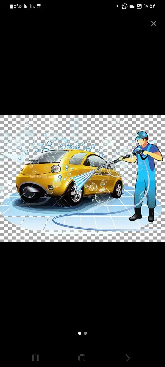 کارواش سیار|خدمات نظافت|شوشتر, |دیوار