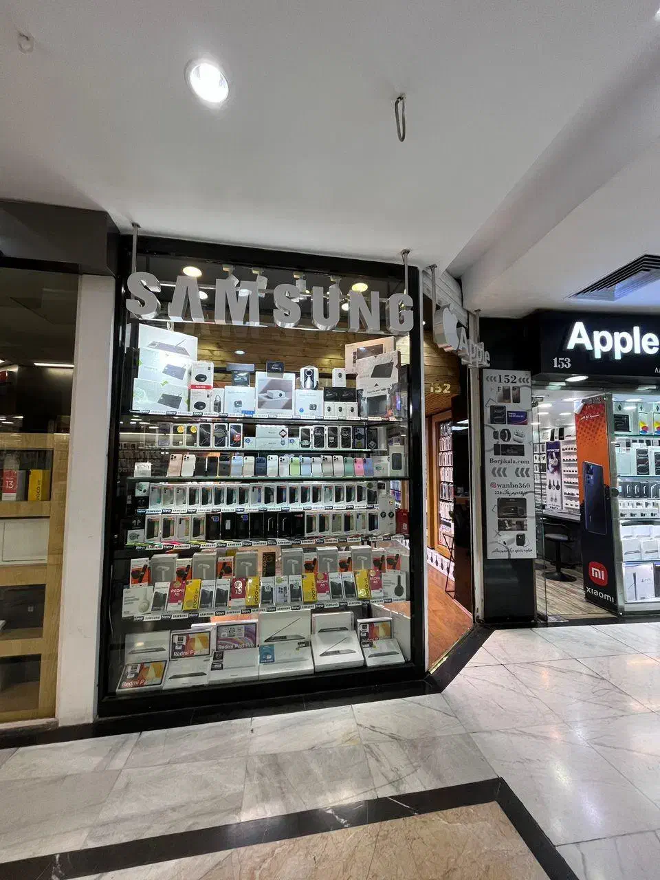 استخدام فروشنده اپل|استخدام بازاریابی و فروش|تهران, جردن|دیوار